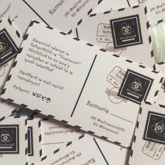 Thank you cards